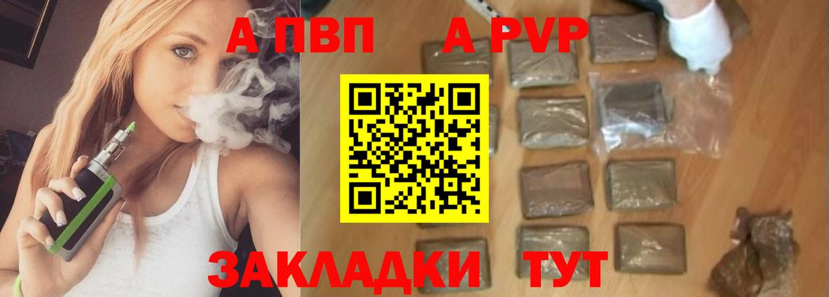 Кокаин  МЕФ  ГАШ  Клин  Мефедрон   Конопля  Вход с VPN 