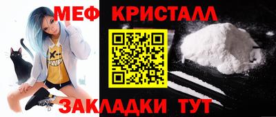 МДПВ Краснодар