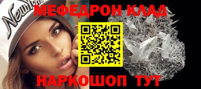 дистиллят марихуана Краснокаменск