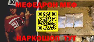 кокаин VHQ Краснознаменск