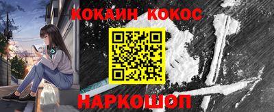 МДПВ Краснодар