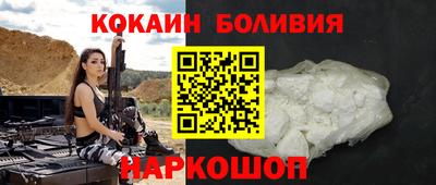дистиллят марихуана Краснокаменск