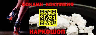 дистиллят марихуана Краснокаменск