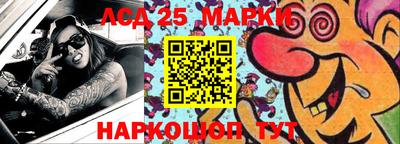 дистиллят марихуана Краснокаменск