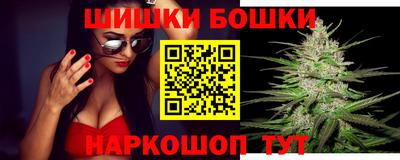 дистиллят марихуана Краснокаменск
