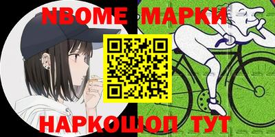 МДПВ Краснодар
