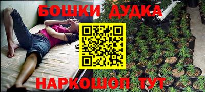 кокаин VHQ Краснознаменск