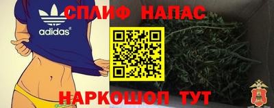 МДПВ Краснодар