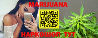 кокаин VHQ Краснознаменск