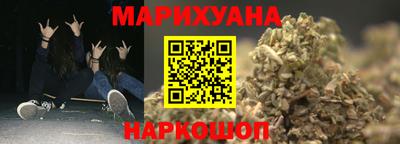 кокаин VHQ Краснознаменск