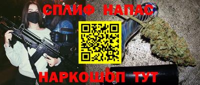 МДПВ Краснодар