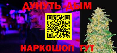 МДПВ Краснодар