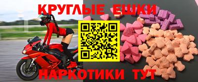 дистиллят марихуана Краснокаменск