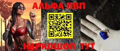 МДПВ Краснодар