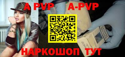 кокаин VHQ Краснознаменск