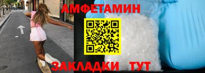 дистиллят марихуана Краснокаменск