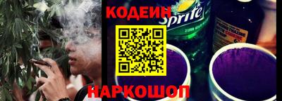 кокаин VHQ Краснознаменск