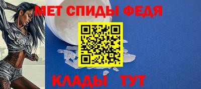 дистиллят марихуана Краснокаменск
