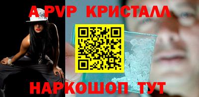 МДПВ Краснодар