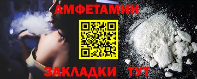 кокаин VHQ Краснознаменск