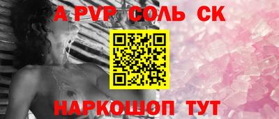 дистиллят марихуана Краснокаменск
