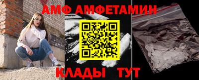 кокаин VHQ Краснознаменск