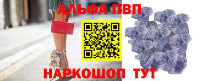 МДПВ Краснодар