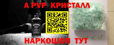 МДПВ Краснодар