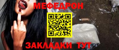 МДПВ Краснодар