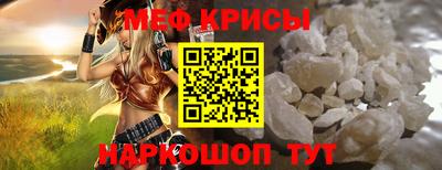 дистиллят марихуана Краснокаменск