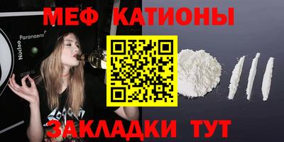 МДПВ Краснодар