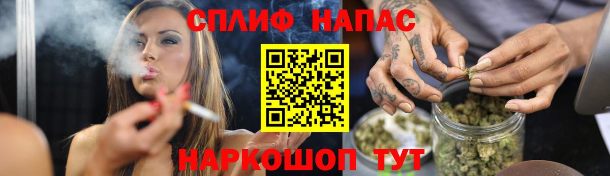 Клин  Бошки марихуана сатива  Каннабис Bruce Banner  Вход с VPN  Бошки марихуана VHQ 